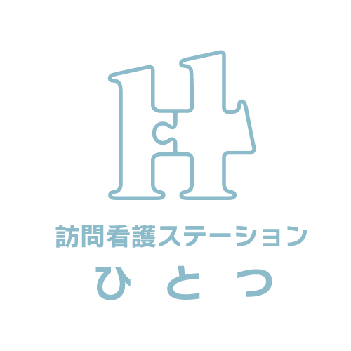 訪問看護ステーションひとつ - 大阪市城東区野江
